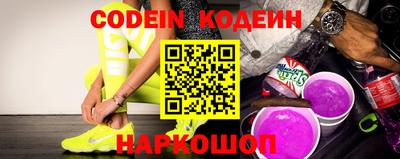 не бодяженный Нарткала