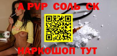 не бодяженный Нарткала