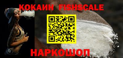 не бодяженный Нарткала