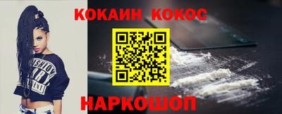 не бодяженный Нарткала