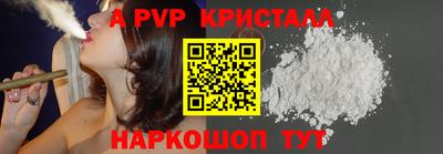 марки nbome Нальчик
