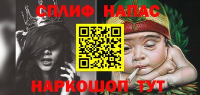 не бодяженный Нарткала
