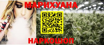 не бодяженный Нарткала