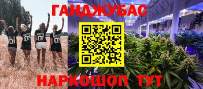 марки nbome Нальчик