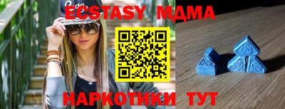 не бодяженный Нарткала