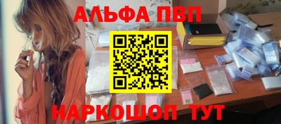 марки nbome Нальчик
