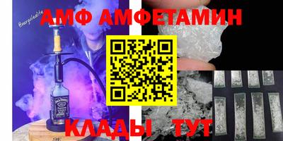марки lsd Наро-Фоминск