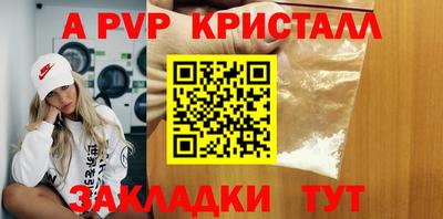 марки nbome Нальчик