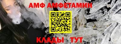 марки nbome Нальчик
