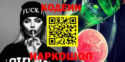 не бодяженный Нарткала