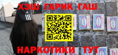 марки nbome Нальчик