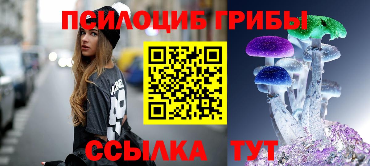 КОКАИН  Тверь  МЕФ кристаллы  ГАШ  Бошки Шишки  Вход с VPN 